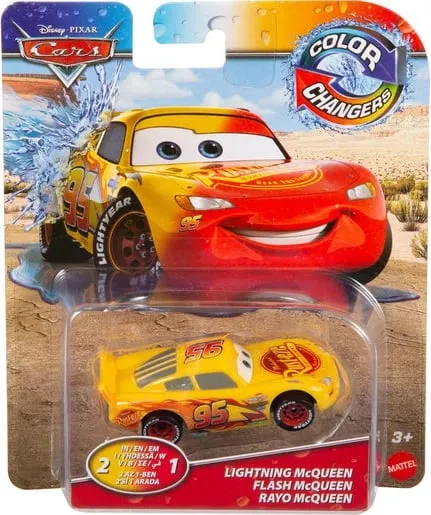 CARS COLOUR CHANGE AST - 1