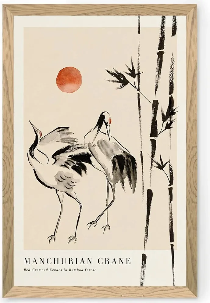 Pikturë dekorative murale, Tekhammdf140, shumëngjyrëshe, 33x48cm - 3