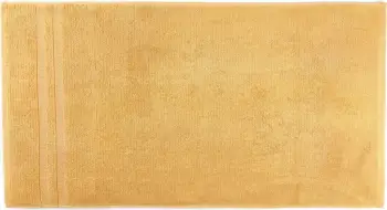 Set peshqirësh duarsh (2 copë), Mijölnir, Ayliz, ngjyrë mustardë