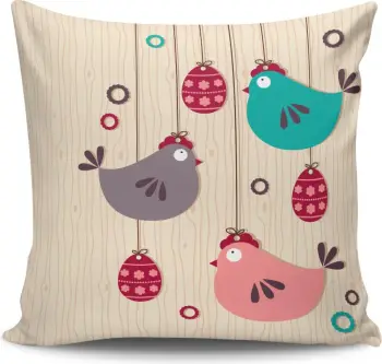 Jastëk mbulesë Aberto Design, NKRLNT-120, pa mbushje, shumëngjyrëshe, 43x43cm