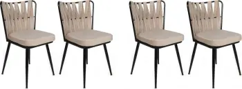 Set karrigesh (4 copë) Hanah Home, Kuşaklı-221 V4, krem dhe e zezë
