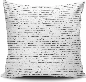 Jastëk mbulesë Aberto Design, NKLF-203, shumëngjyrëshe, 43x43cm