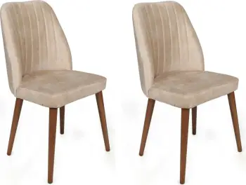 Set karrigesh (2 copë), Hanah Home, Alfa-464 V2, krem dhe arre