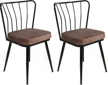 Set Karrigesh (2 Copë) Yıldız, kafe e çelët, zezë