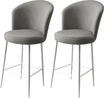 Set karrigesh për bar (2 copë), Hanah Home, Alte, gri dhe e bardhë