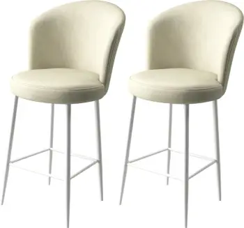 Set karrigesh për bar (2 copë), Hanah Home, Alte, krem, e bardhë