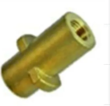 Pamja 1