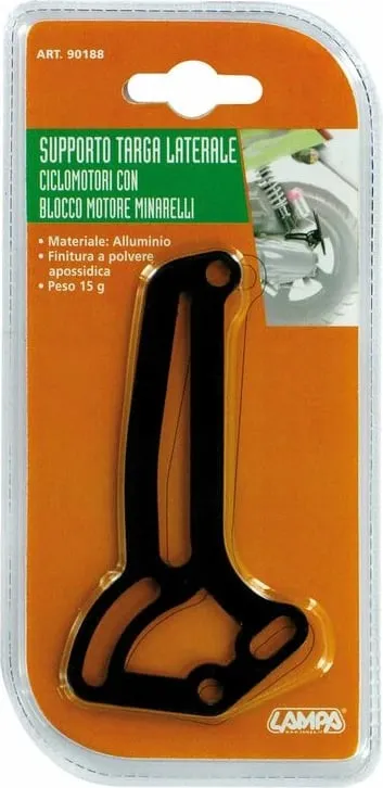 Pamja 2