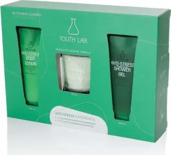 Set Youth Lab Blooming Garden - Xhel për dush, 200 ml + Losion për trup, 200 ml + Qiri aromatik, 190 g