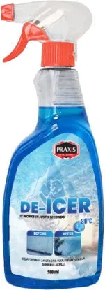 Pamja 1