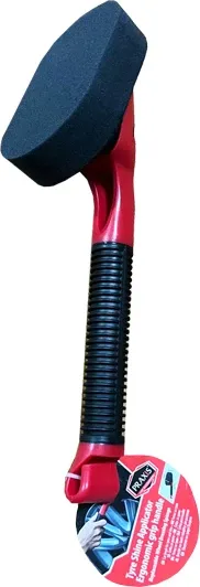 Pamja 1