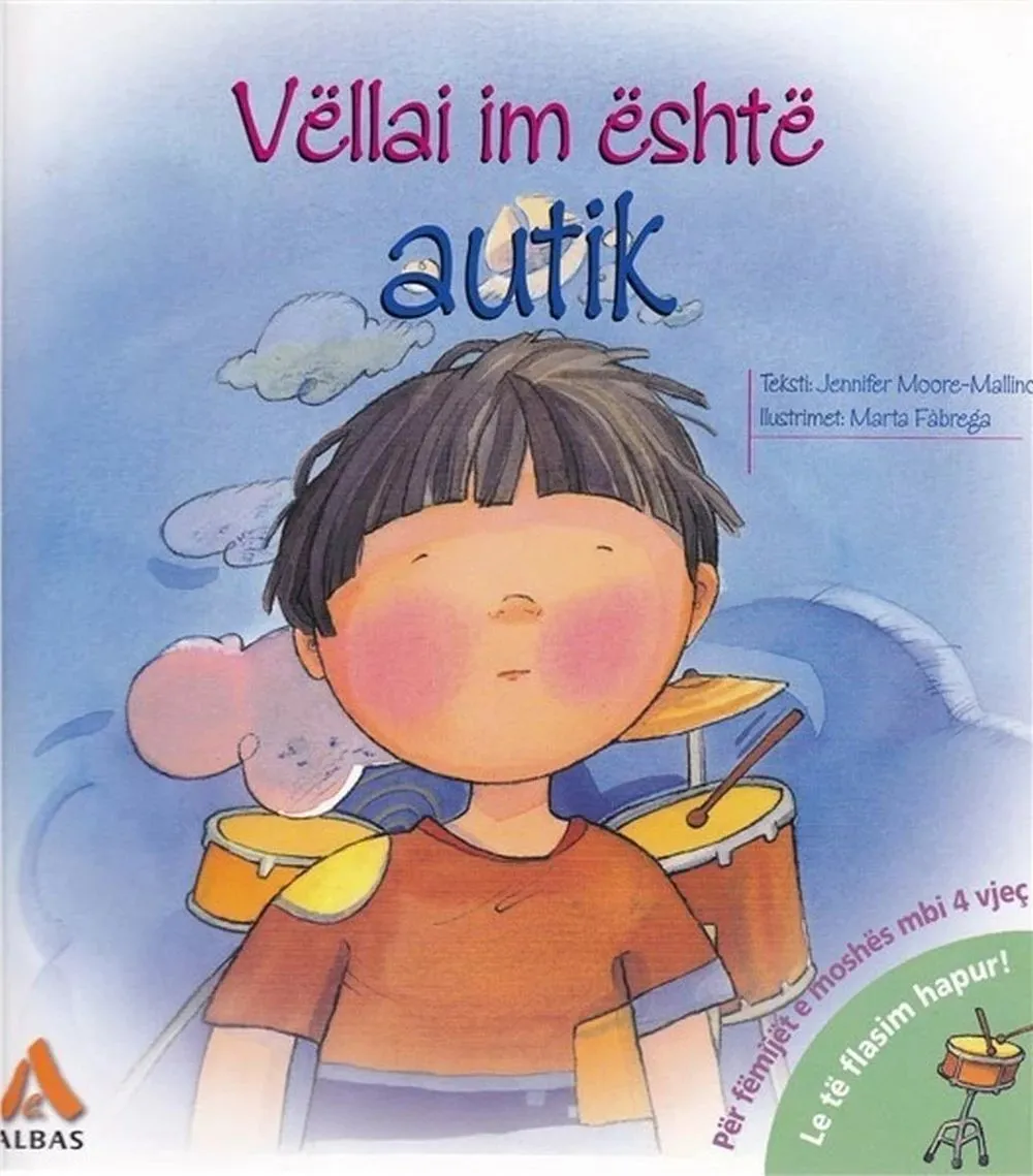 Vellai Im Eshte Autik - Jennifer Moore - 1
