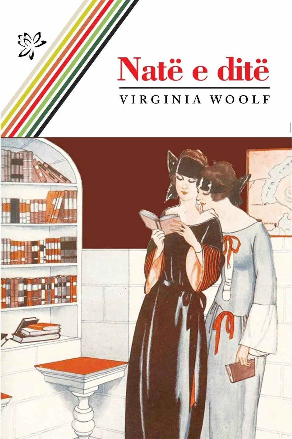 Nate E Dite - Virginia Woolf - 1