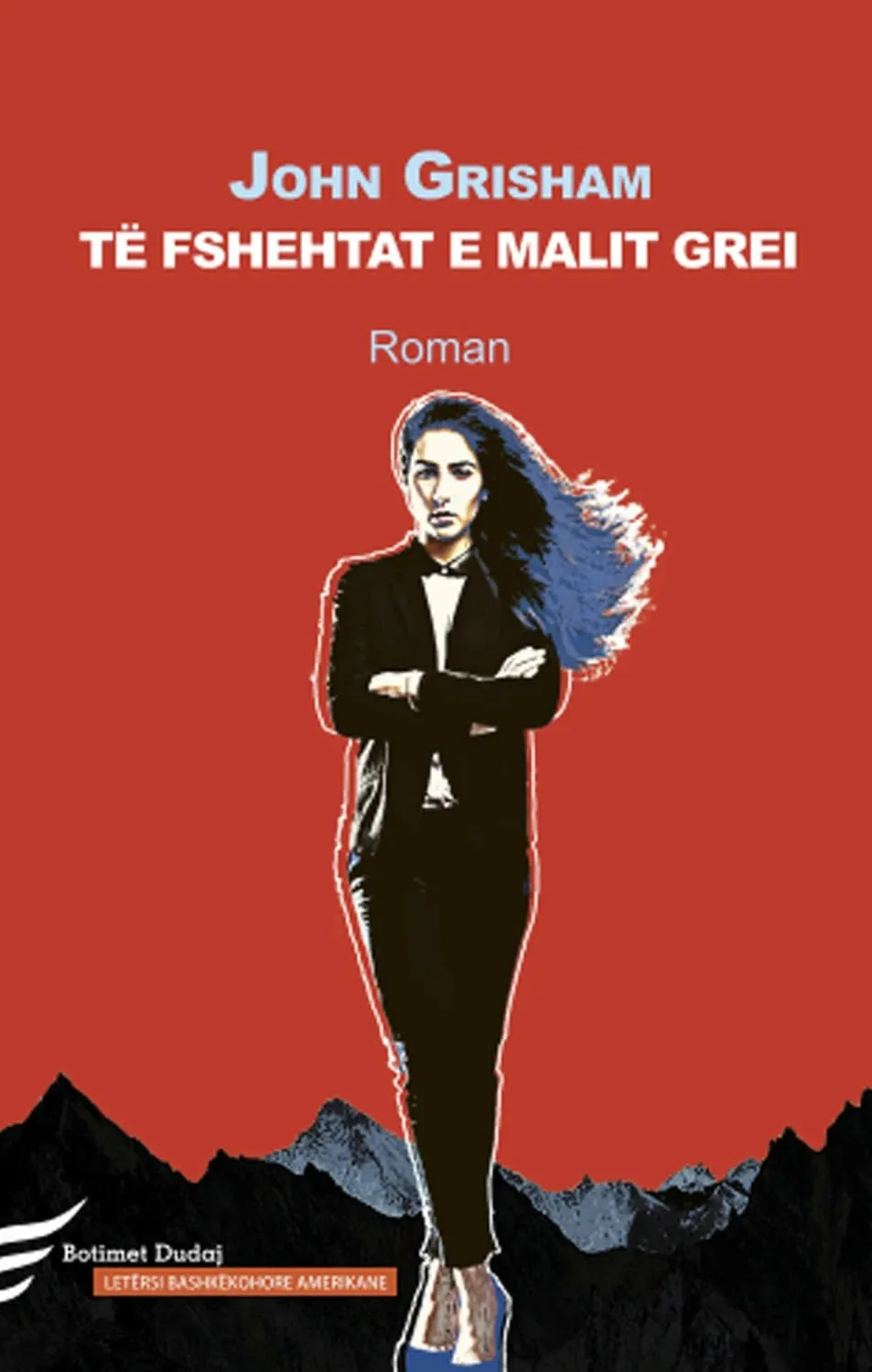 Pamja 1