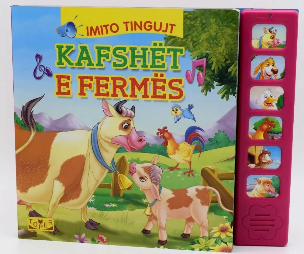 Kafshet E Fermes - 1