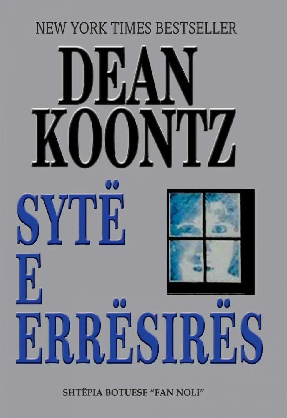 Syte E Erresires - Dean Koontz - 1