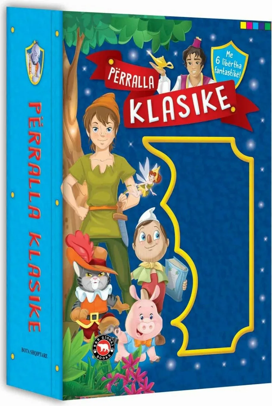 Pamja 1
