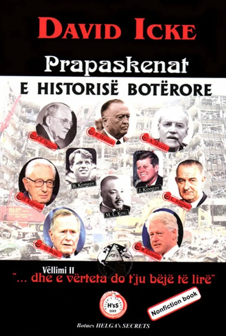 Pamja 1