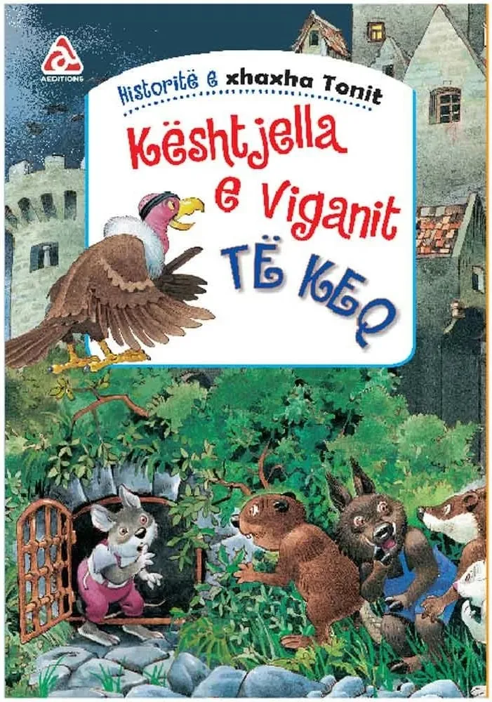 Pamja 1
