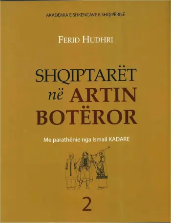Shqiptaret Ne Artin Boteror - Ferid Hudhri