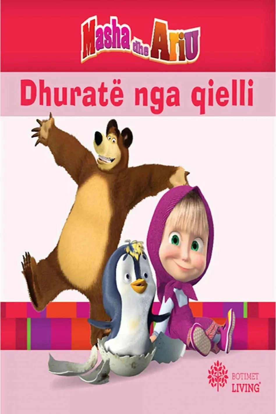 Masha Dhe Ariu : Dhurate Nga Qielli - 1