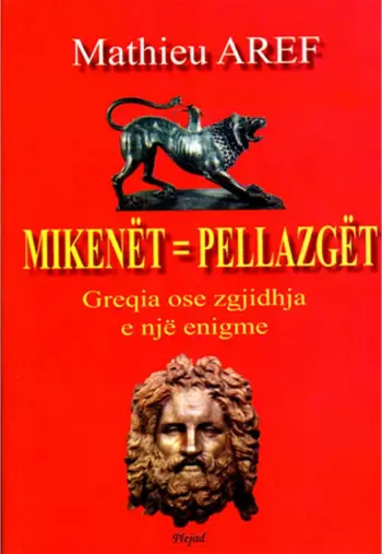 Mikenet Pellazget - Mathieu Aref