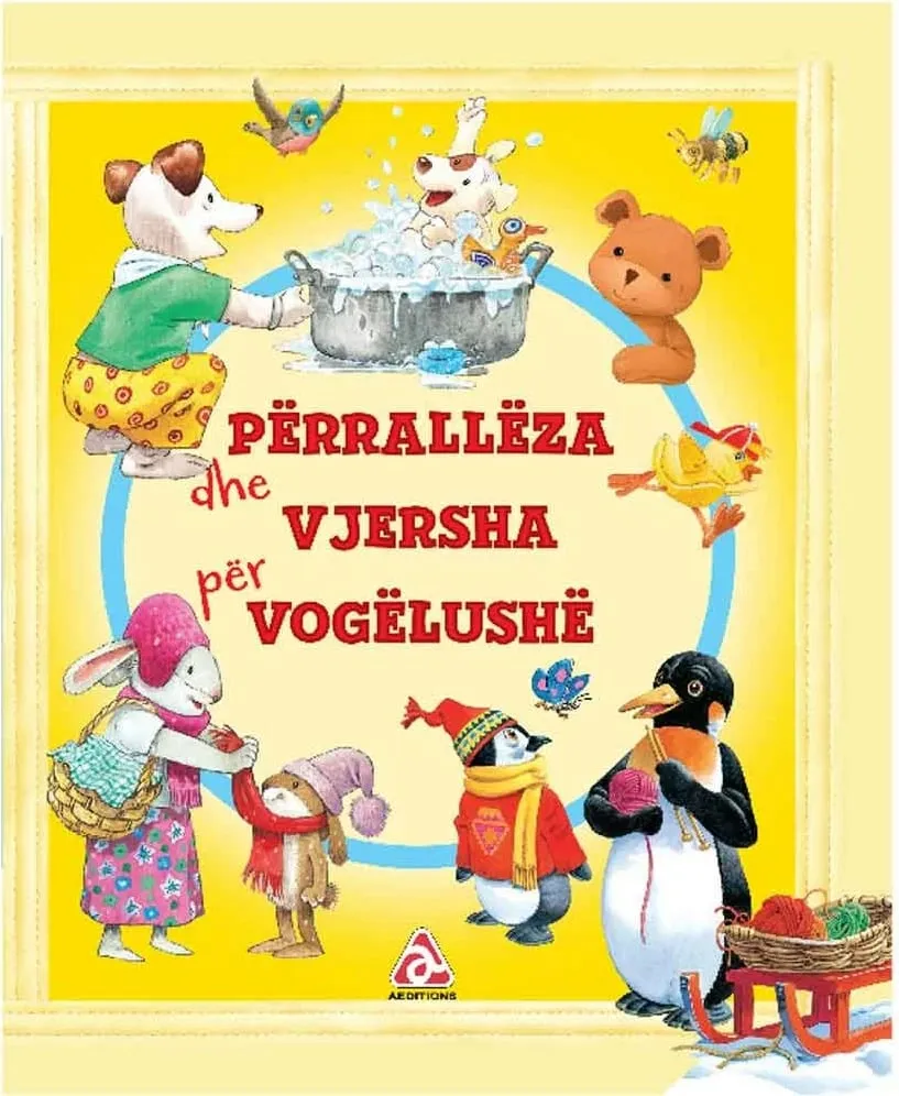 Pamja 1
