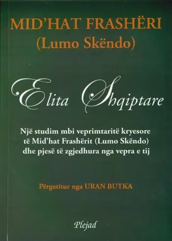 Elita Shqiptare - Mithat Frasheri