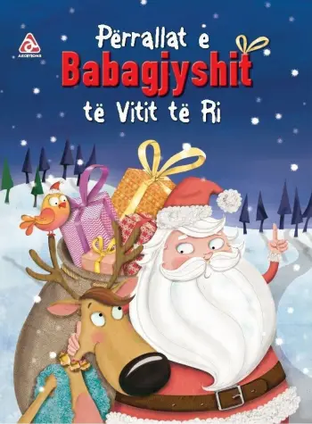Perrallat E Babagjyshit Te Vitit Te Ri