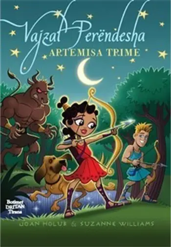 Vajzat Perendesha 4 Artemisa Trime - Joan Holub