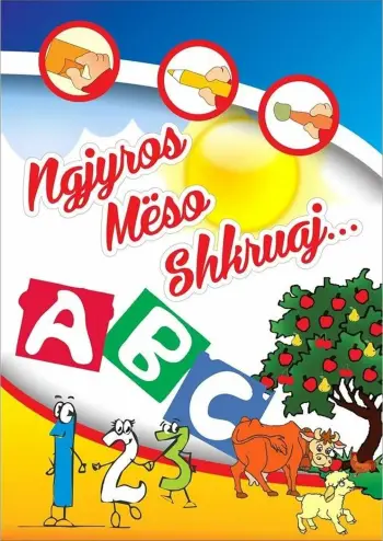 Ngjyros Meso Shkruaj - Damo
