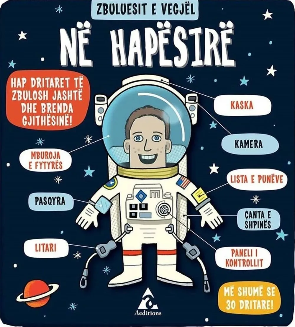 Ne Hapesire - Ruth Martin - 1