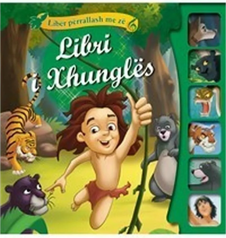 Libri I Xhungles Me Ze - 1