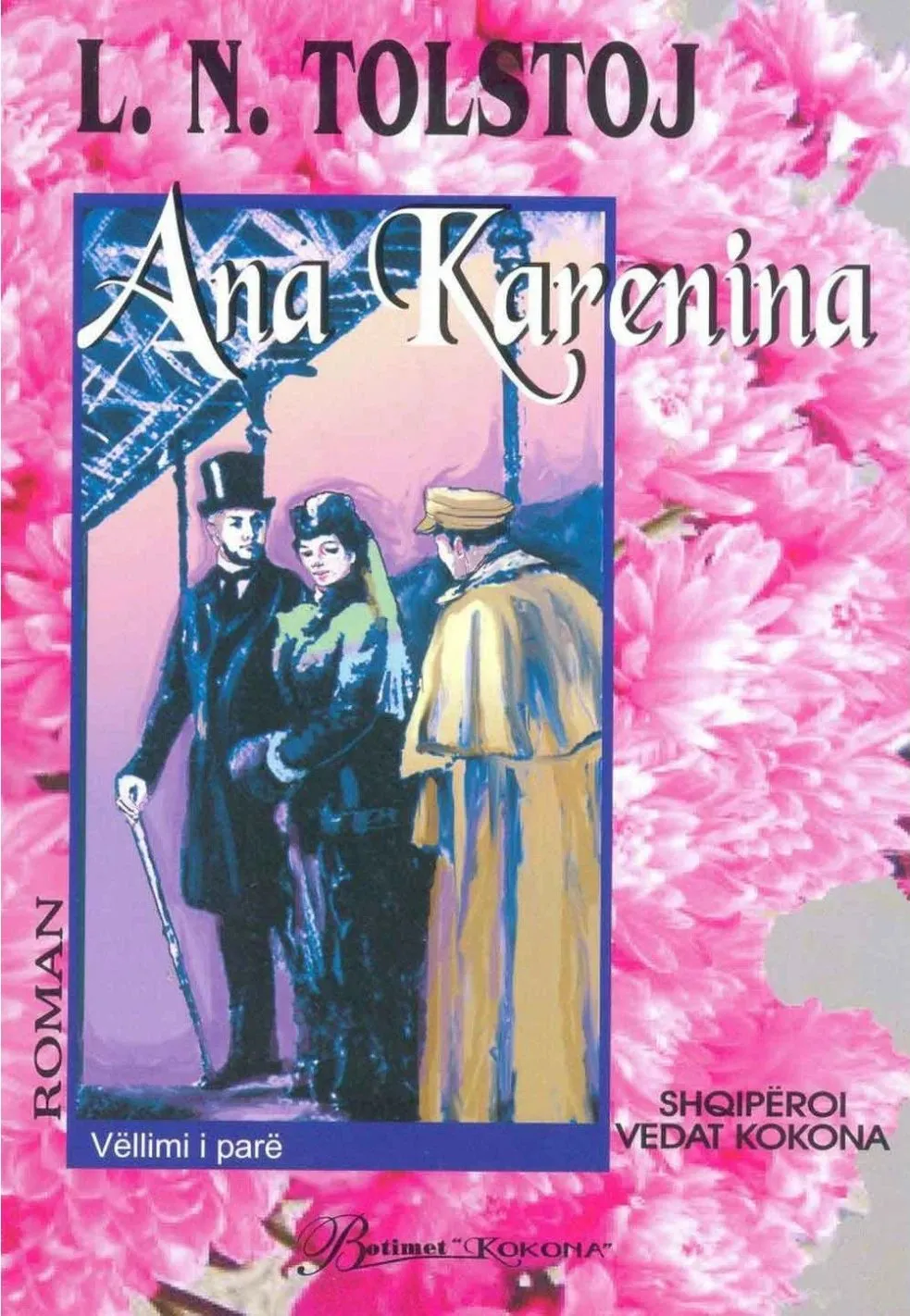 Pamja 1
