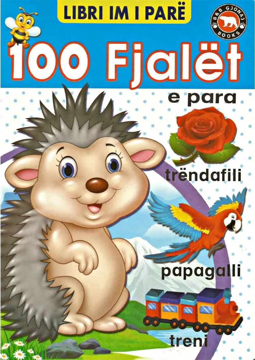 Pamja 1