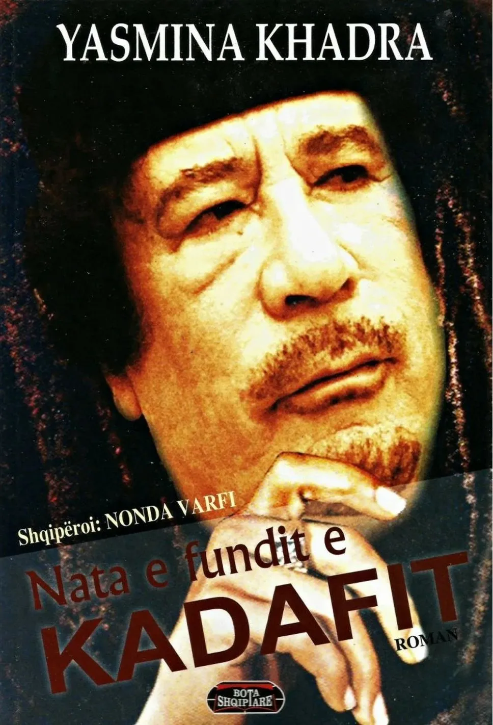 Pamja 1