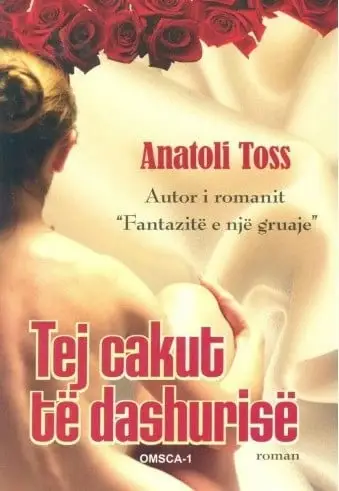 Tej Cakut Të Dashurisë - Anatoli Toss