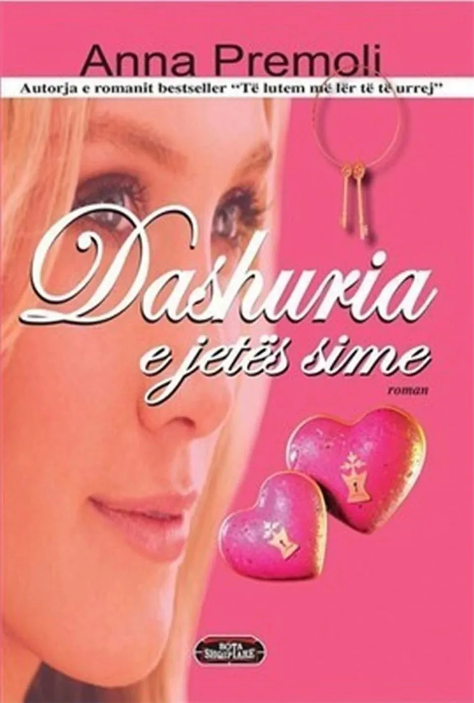 Pamja 2