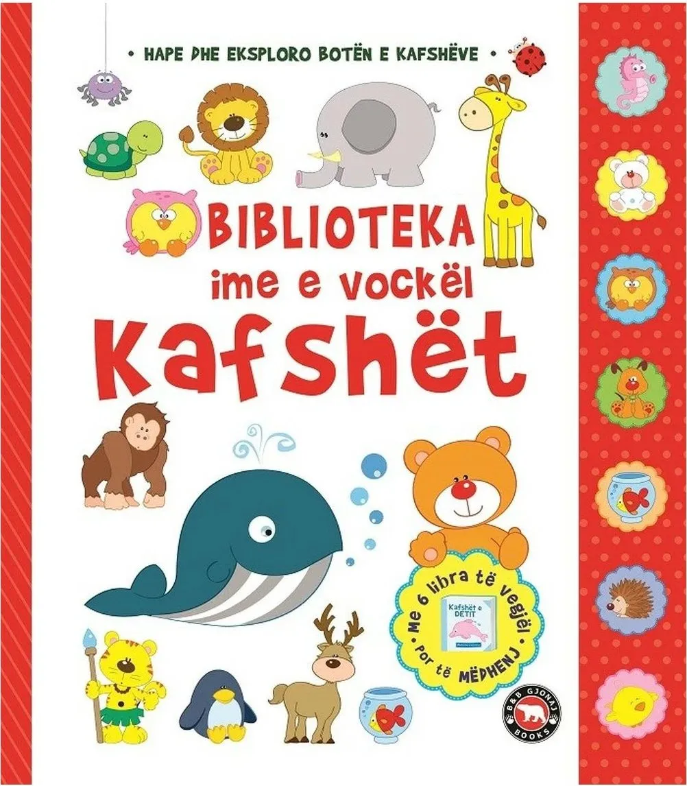 Biblioteka Ime E Vockel : Kafshet - 1