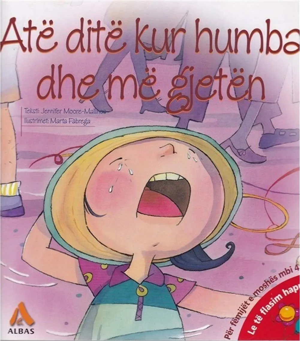 Pamja 1