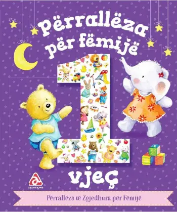 Perralleza Per Femije 1 Vjec