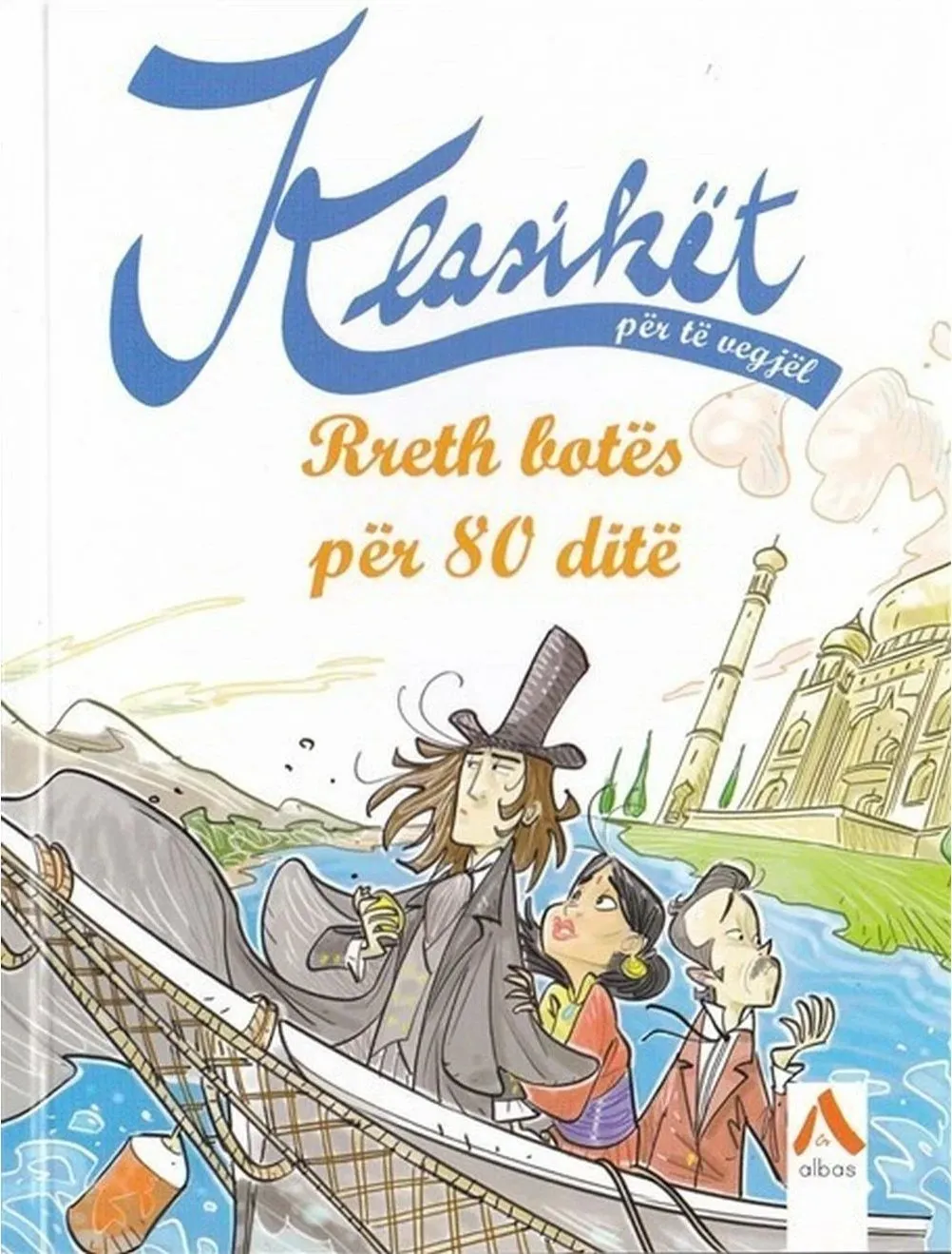 Rreth Botes Per 80 Dite - Roberto Piumini - 1