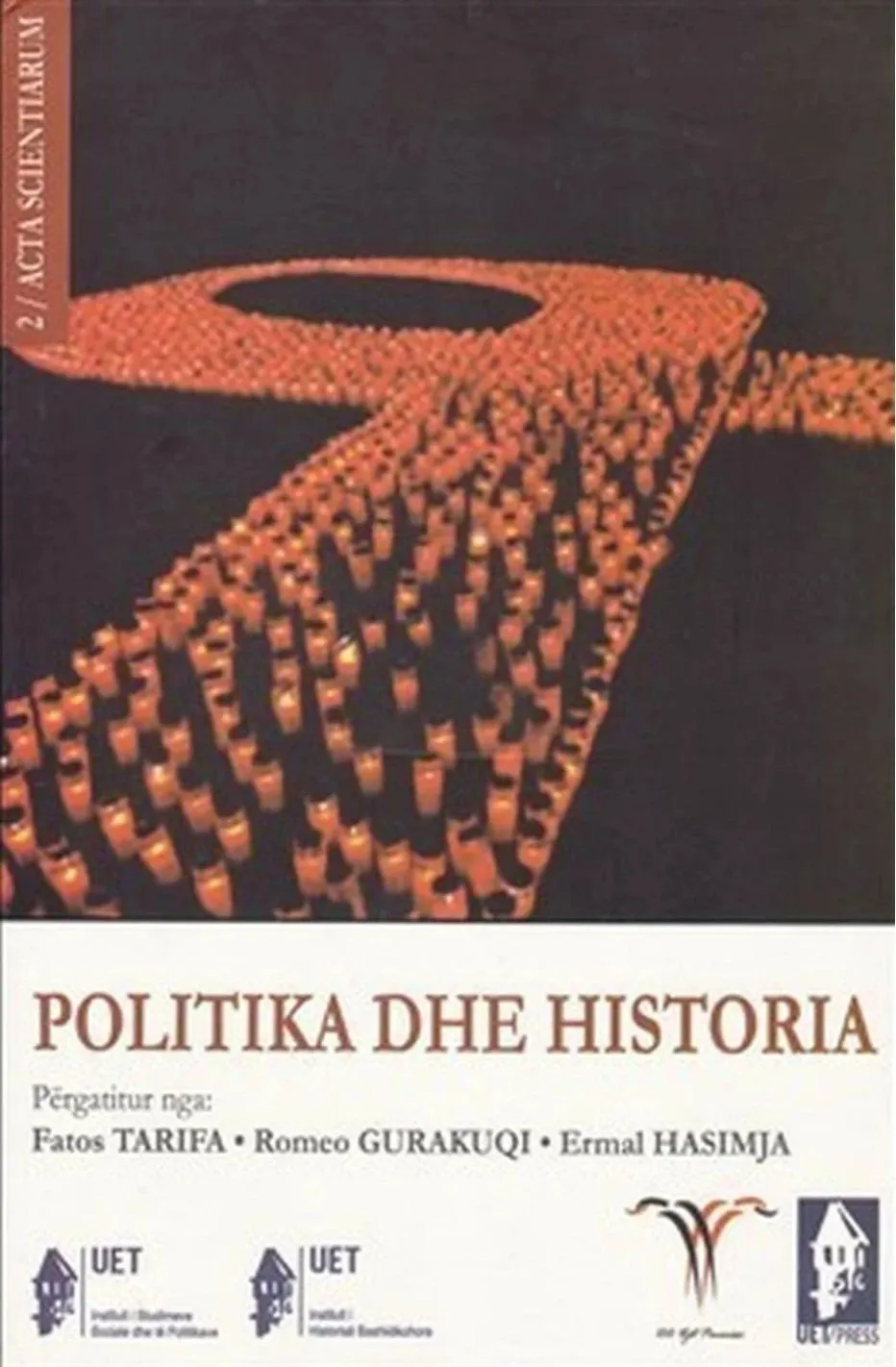 Pamja 1
