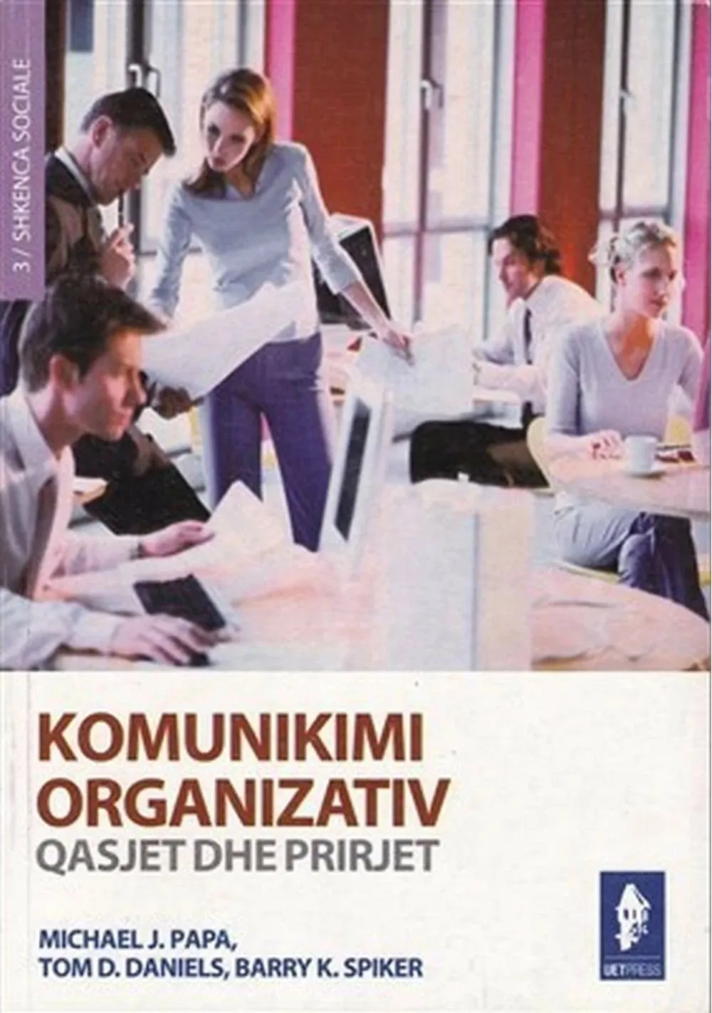Komunikimi Organizativ - Michael Emerson - 1
