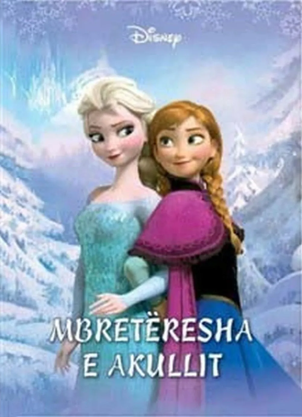 Mbreteresha E Akullt - Sarah Nathan - 1