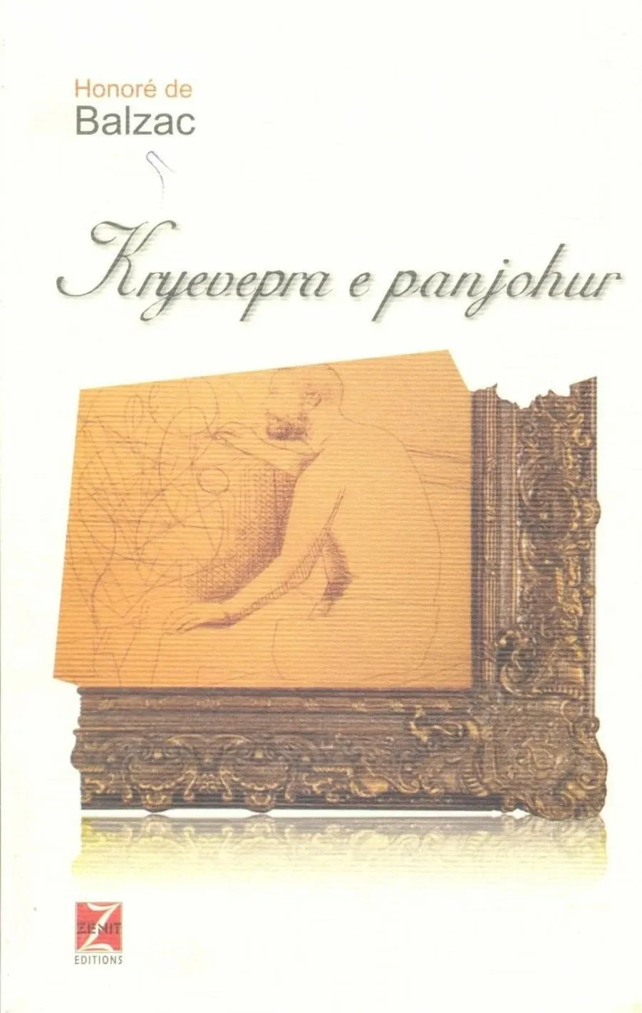 Pamja 1