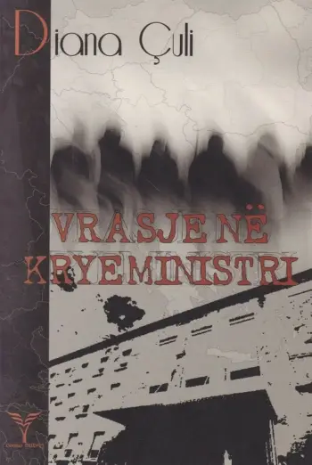 Vrasje Ne Kryeministri - Diana Culi