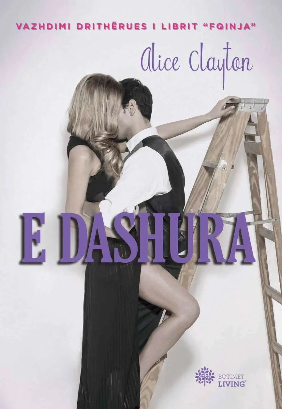 E Dashura - Alice Clayton - 1