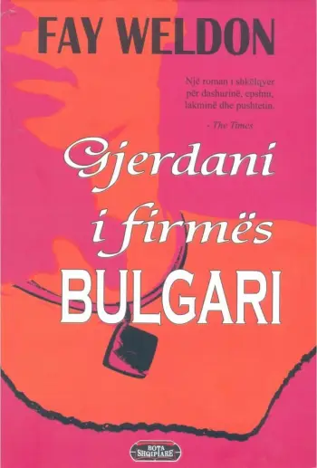 GJERDANI I FIRMES BULGARI