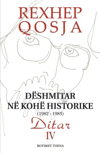 Deshmitar Ne Kohe Historike 1982-1983, Vellimi Iv - Rexhep Qosja